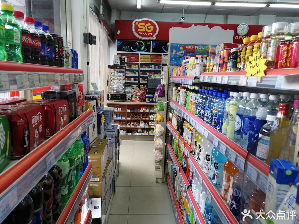 苏果便利(二板桥店)图片