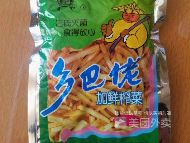 乡巴佬榨菜图片