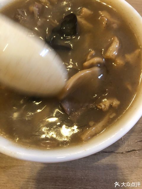 方大同胡辣湯