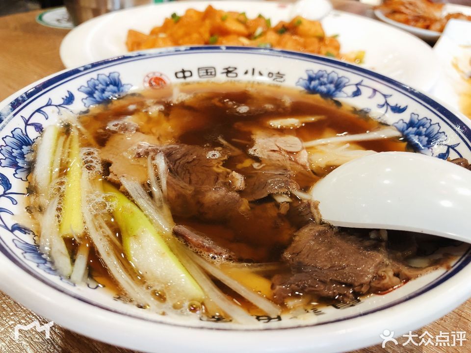 直隶安家牛肉罩饼新石店