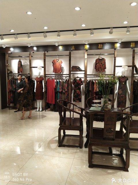 韦小宝杭州丝绸女装