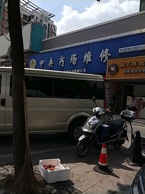 比斯特购物村 打折卡_比斯特上海购物村几点关门_比斯特上海购物村
