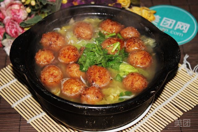 砂锅素丸子图片