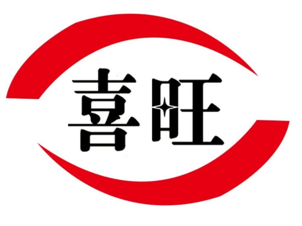 喜旺烤鱼纸包鱼