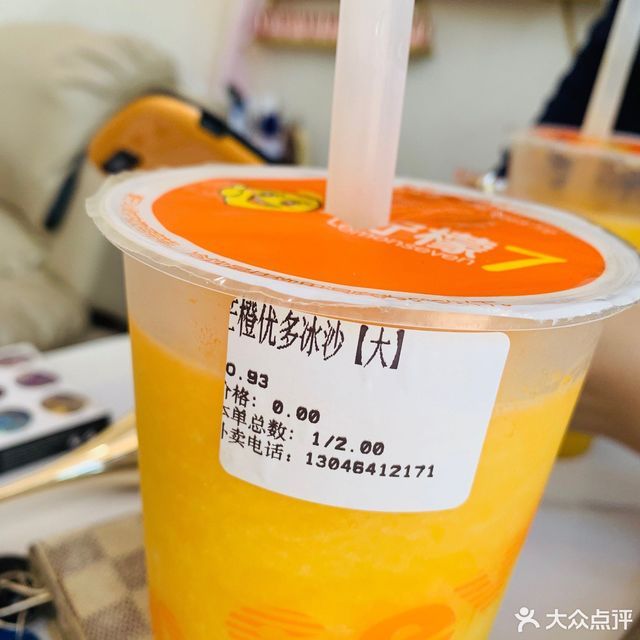 奶茶三兄弟金桔柠檬汁柠檬霸分类:甜品店;茶饮果汁;饮品;冷饮店电话