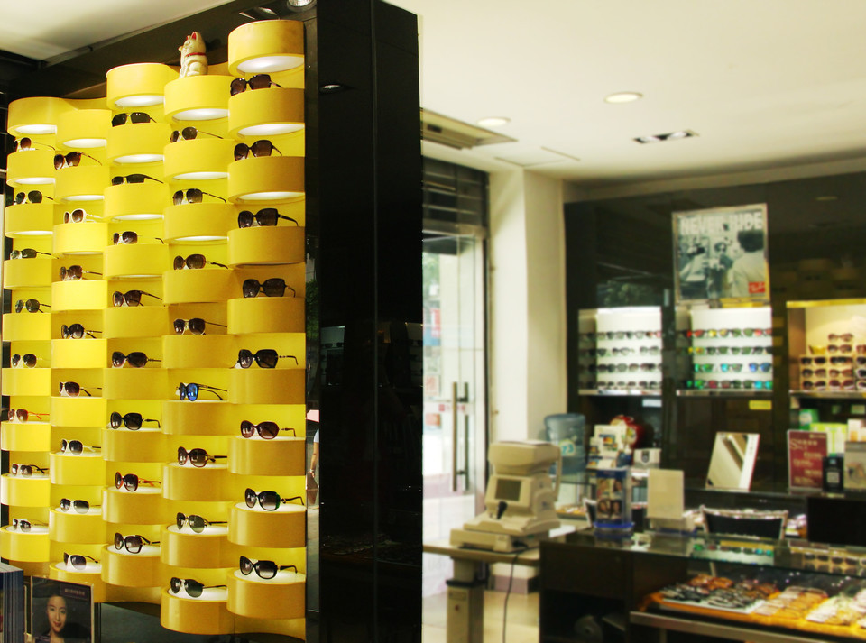 宝岛眼镜(广州农林二店)