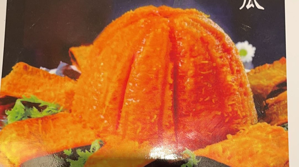 八宝烤南瓜图片