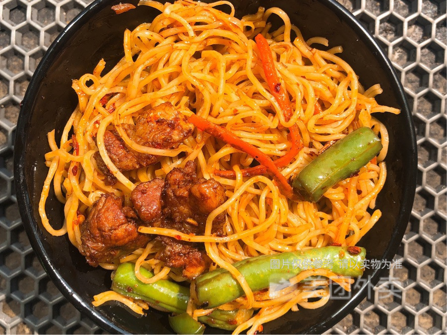 韩峰记(老城店)