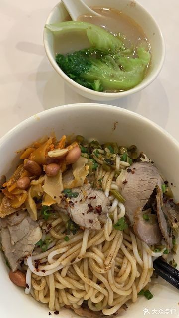 牛肉干捞粉图片