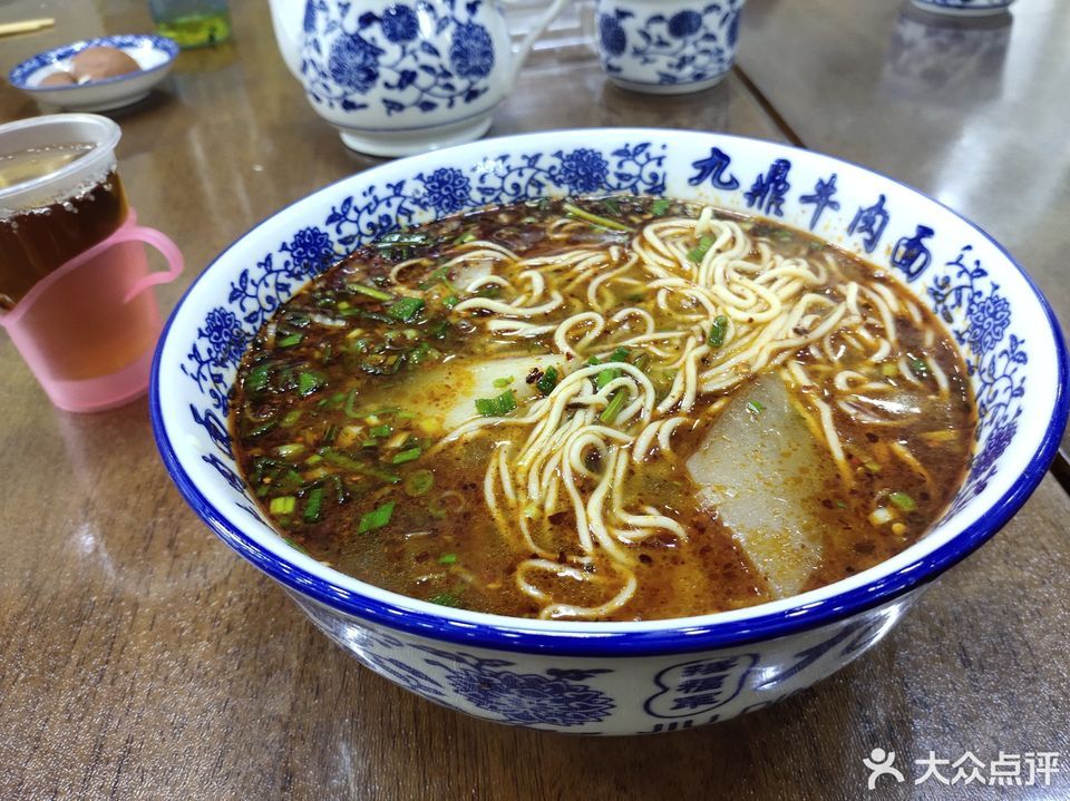 查看九鼎牛肉面_360地图搜索结果列表