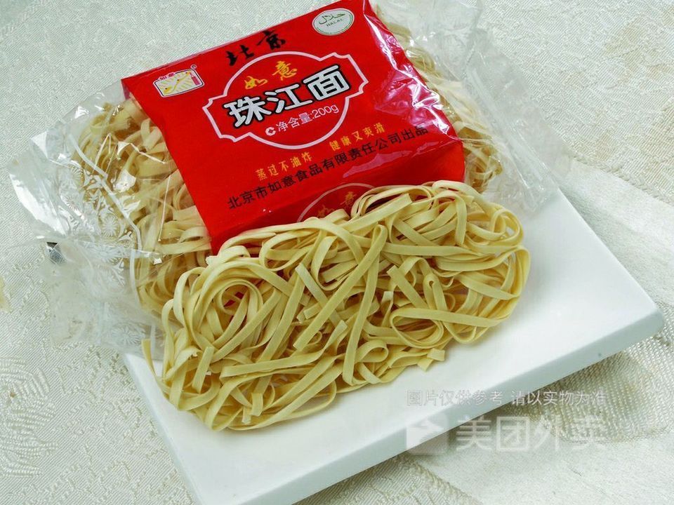 回记清水火锅新华路店