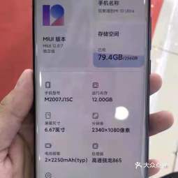 小米售后维修服务中心几点开门 t01fbac7adf0197aa6b.jpg