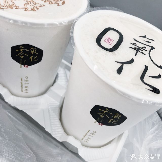 古茗仙岩店