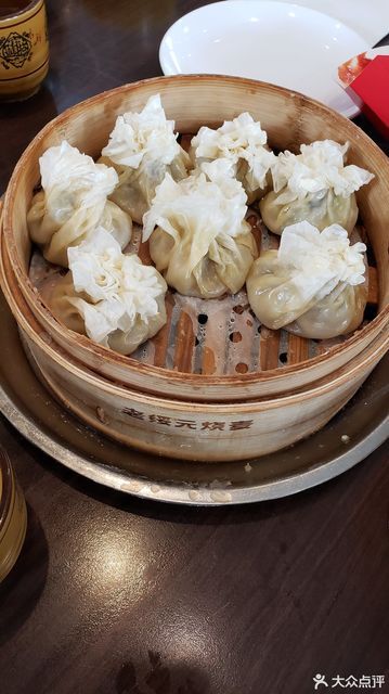 老绥元烧麦(公园大道店)