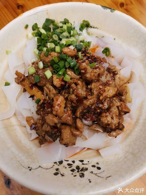 赵记无骨辣鸡米皮