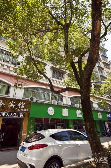 千禧商务宾馆建阳汽车站店