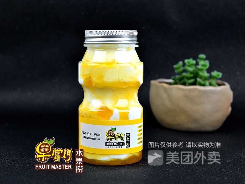 手摇芒果味酸奶图片