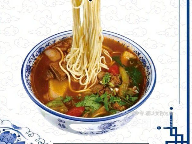 兰州正宗牛肉拉面王友谊街店