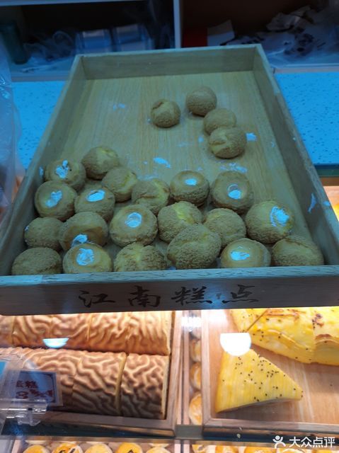 江南糕点陵园路店