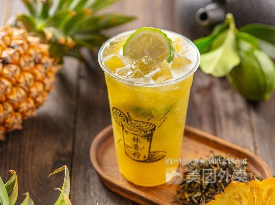 菠萝柠檬茶图片