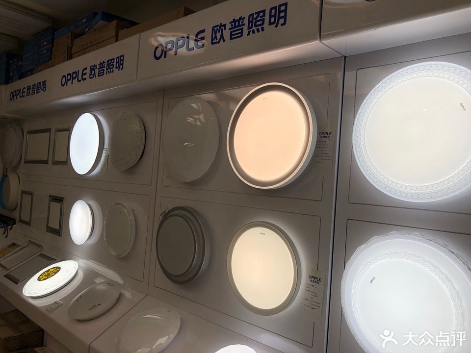 南开区普嘉乐装饰城板材区