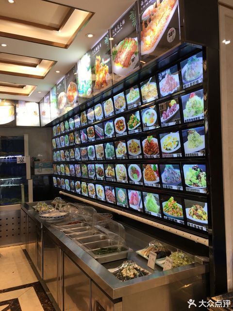 鞍山市 餐饮服务 餐馆 > 天外天大酒店(南中华路店)标签: 推荐菜:分类