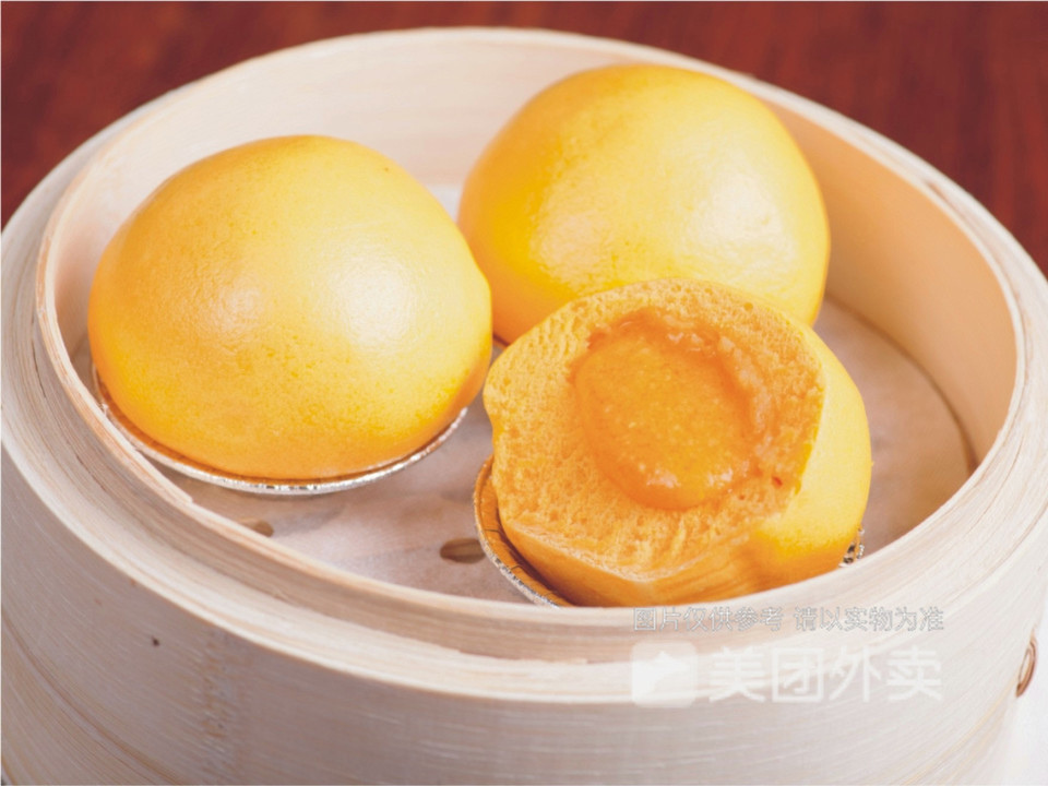 黄金流沙包图片