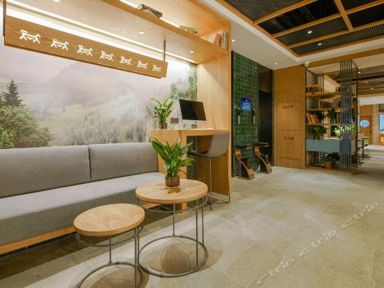 秋果酒店(北京颐和园店)