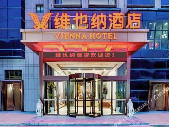 南京君凯大酒店(珍珠南路店)地址(位置,怎么去,怎么走,在哪,在哪里,在