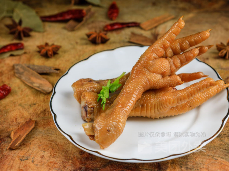 杜三珍(竹辉路店)