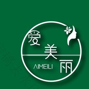 爱美丽 健康管理中心(林肯店)图片