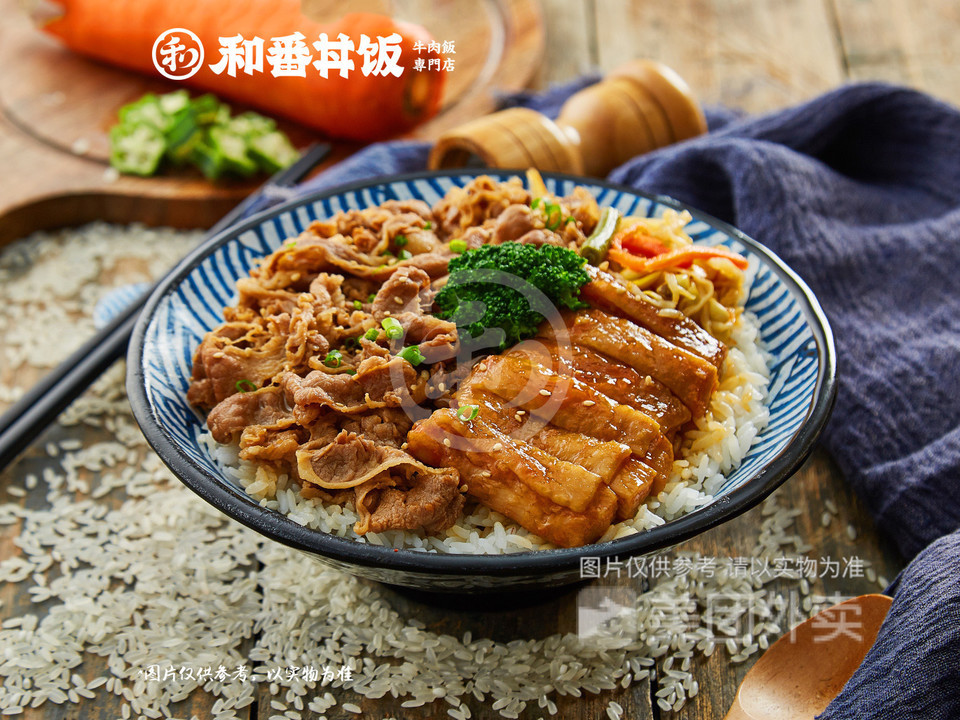 照烧鸡排牛肉双拼饭图片