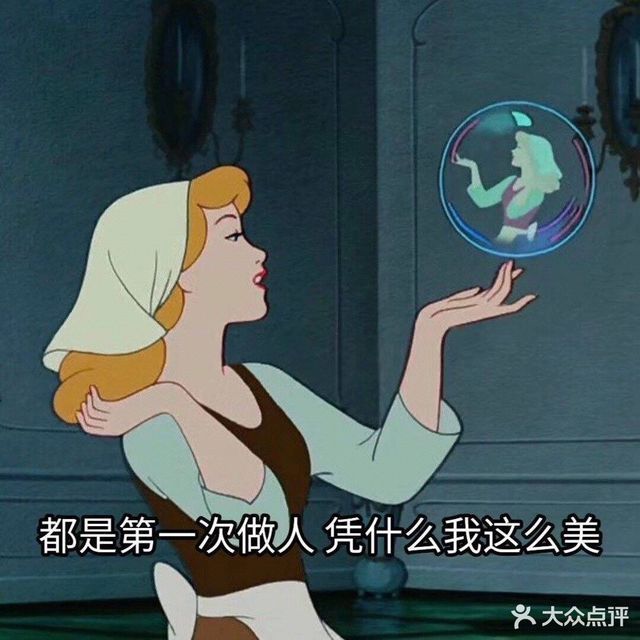 聚会横幅文案沙雕,