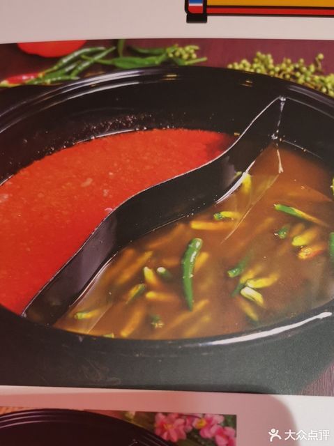 串太吉藤椒串串火锅(联盟路店)