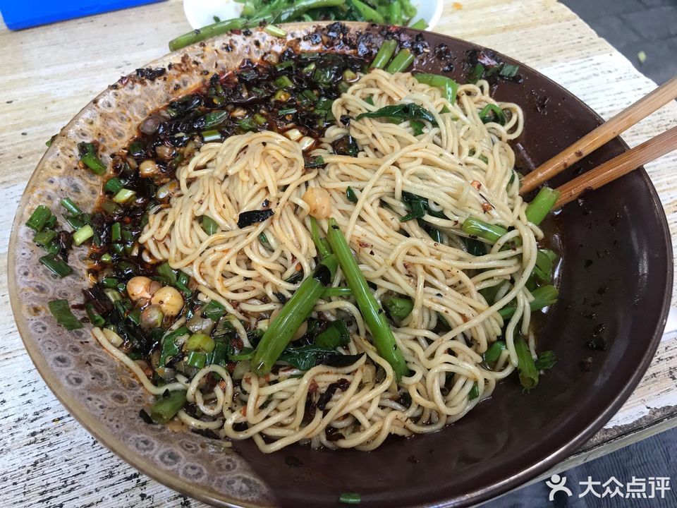 王记糊辣壳大碗面