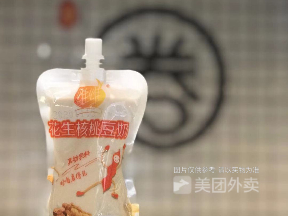 维维核桃花生豆奶图片