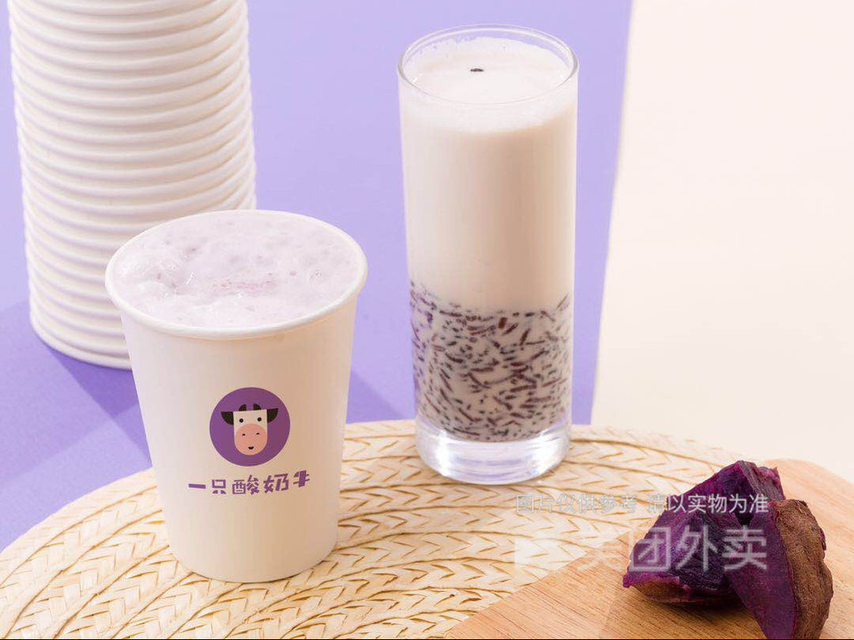 紫薯鲜奶紫米露图片