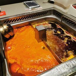 国外海底捞位置在哪 t01fc1ef0ed0056b497.jpg