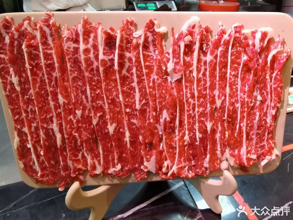 领鲜潮牛贺套店