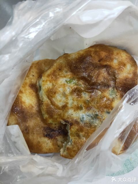 查看潍坊城隍庙火烧_360地图搜索结果列表