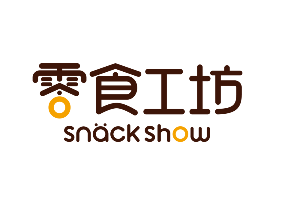 零食工坊全国连锁(高楼门店)图片