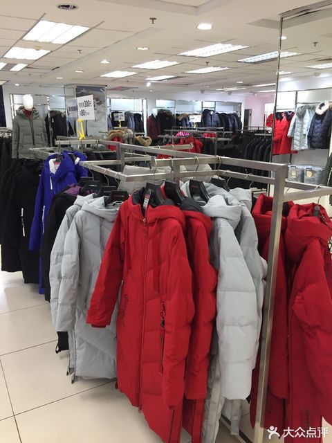 西单羽绒服(久隆百货店)图片