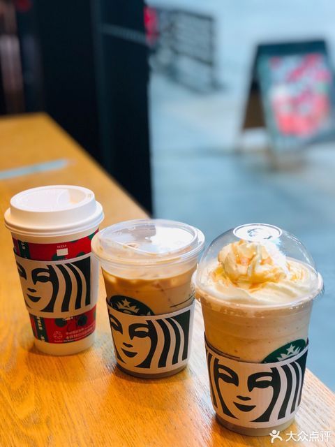 【星巴克(嘉信茂沙湾店)】星巴克(嘉信茂沙湾店)电话_星巴克(嘉信茂沙