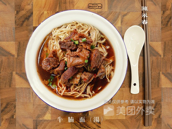 陈永春馄饨富川瑞园店