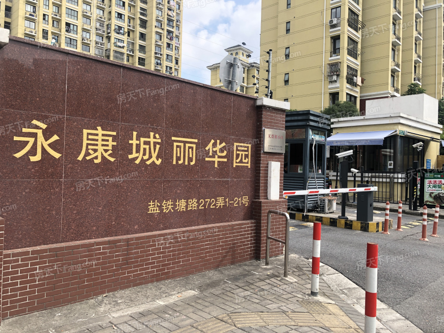 查看上海浦江镇永康城_360地图搜索结果列表