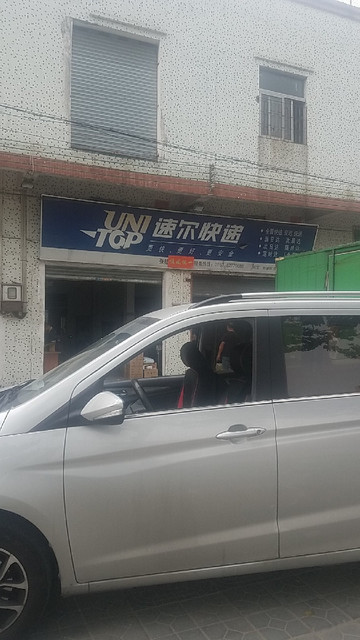 【广东省佛山市张槎镇】地址,电话,路线,周边设施_360地图