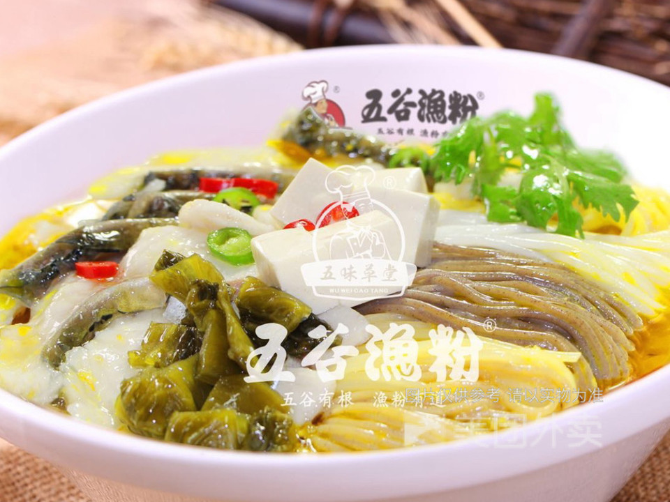 五谷金汤鱼粉图片