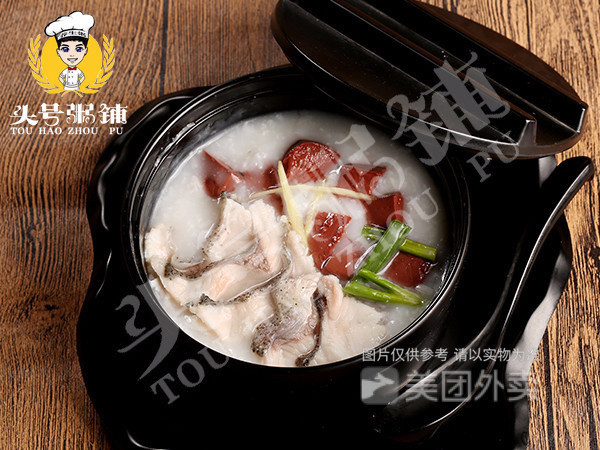 头号粥铺(爱联店)