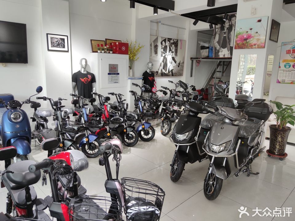 爱玛电动车厂址