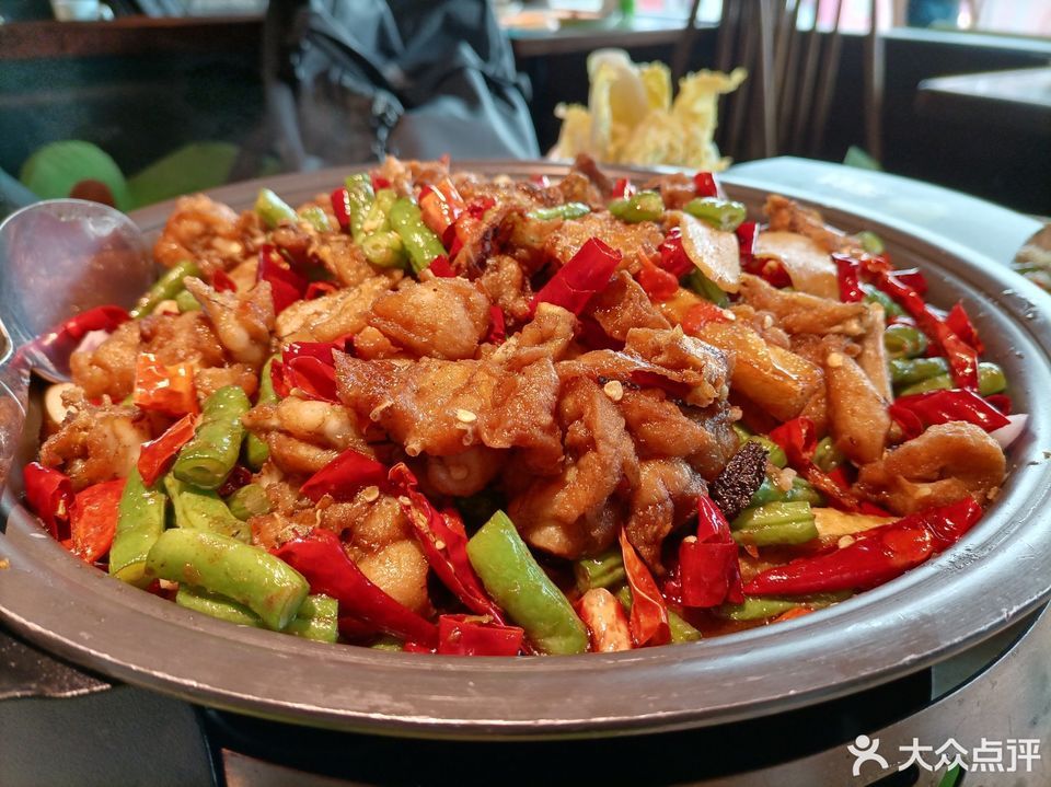 孜然味牛蛙图片